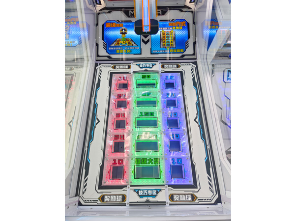 Mecha Flyball